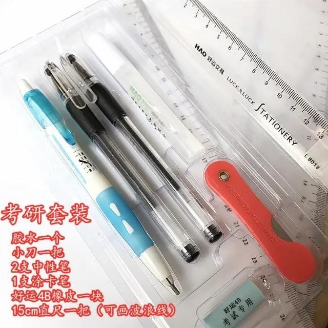 乐昇学教育：18030089296