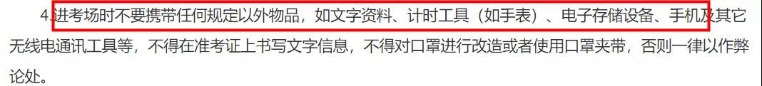 乐昇学教育：18030089296