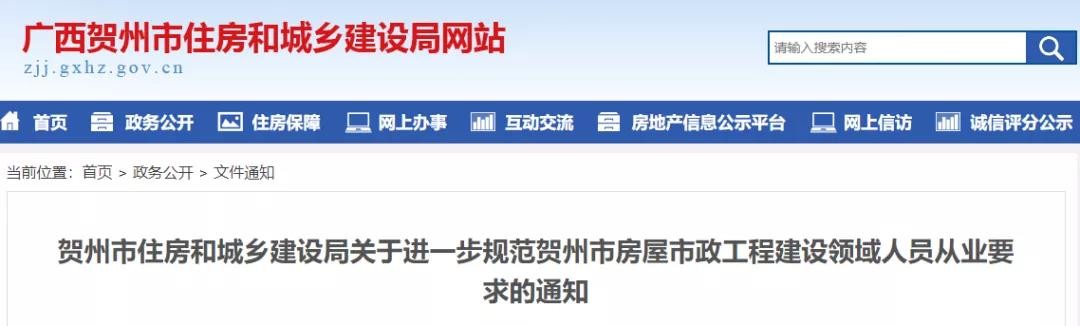 乐昇学教育：18030089296