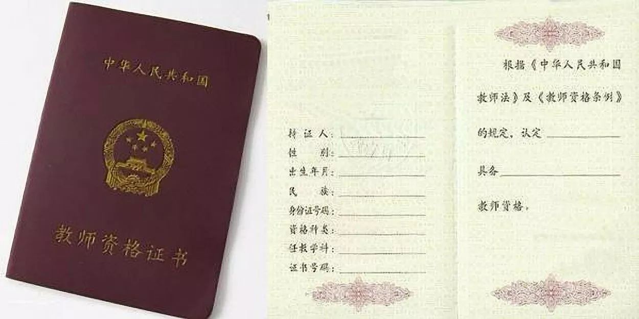 乐昇学教育：18030089296