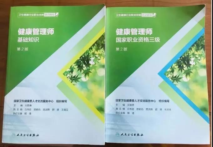乐昇学教育：18030089296