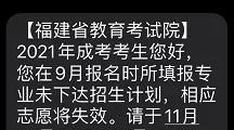 乐昇学教育：18030089296