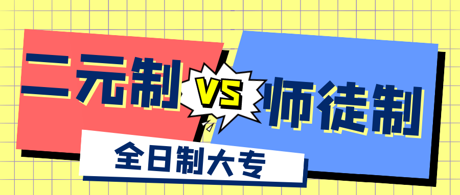 乐昇学教育：18030089296