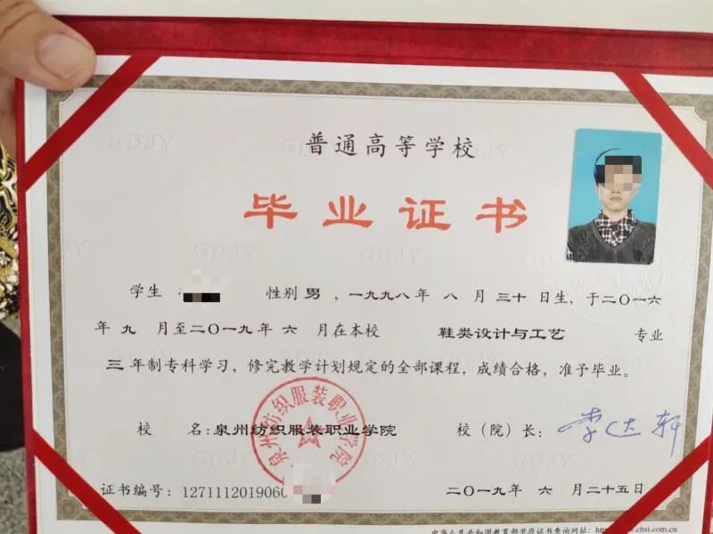 乐昇学教育：18030089296