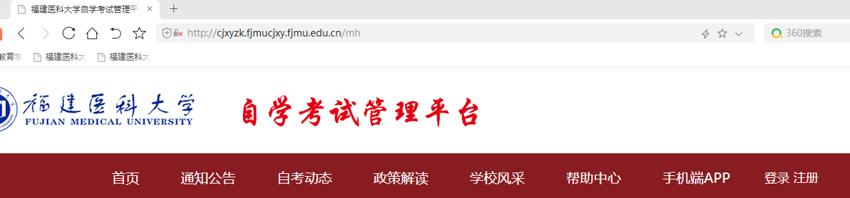 乐昇学教育：18030089296