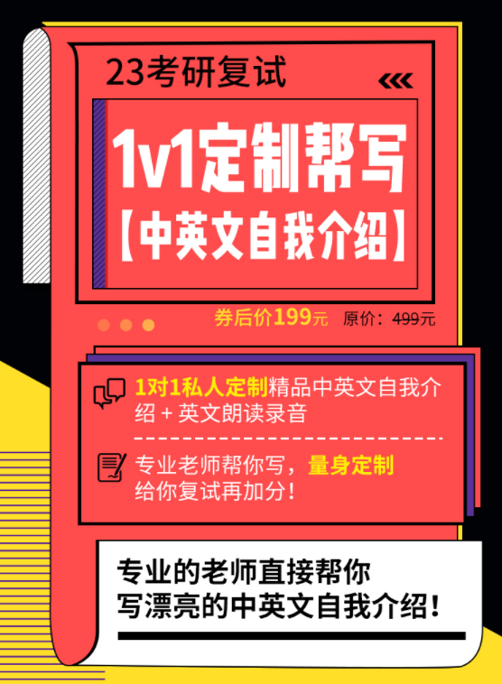 乐昇学教育：18030089296