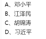 乐昇学教育：18030089296