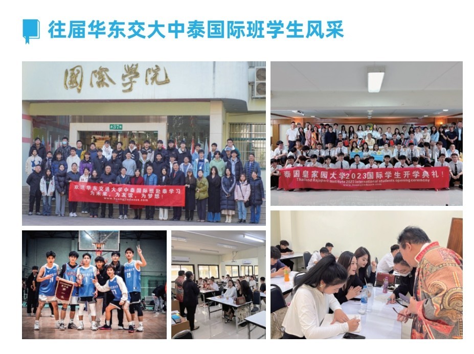 乐昇学教育：18030089296