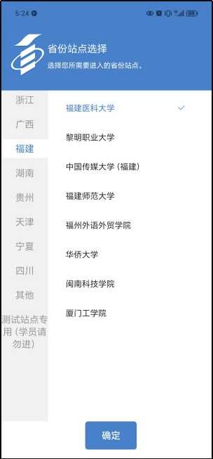 乐昇学教育：18030089296
